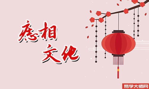 泪痣的位置在什么地方