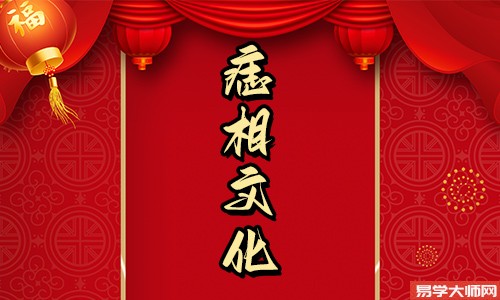 脖子上有痣代表什么