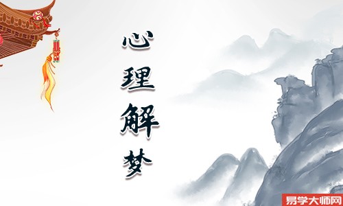 专题图片:梦见同性恋是什么兆头？