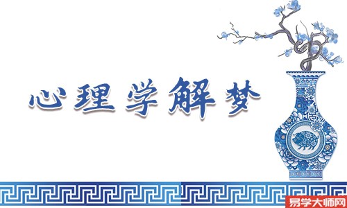 梦见已故的人再次死去是啥意思?